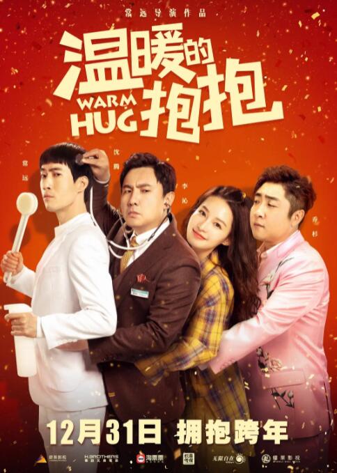 欧美一级大黄特黄毛片视频